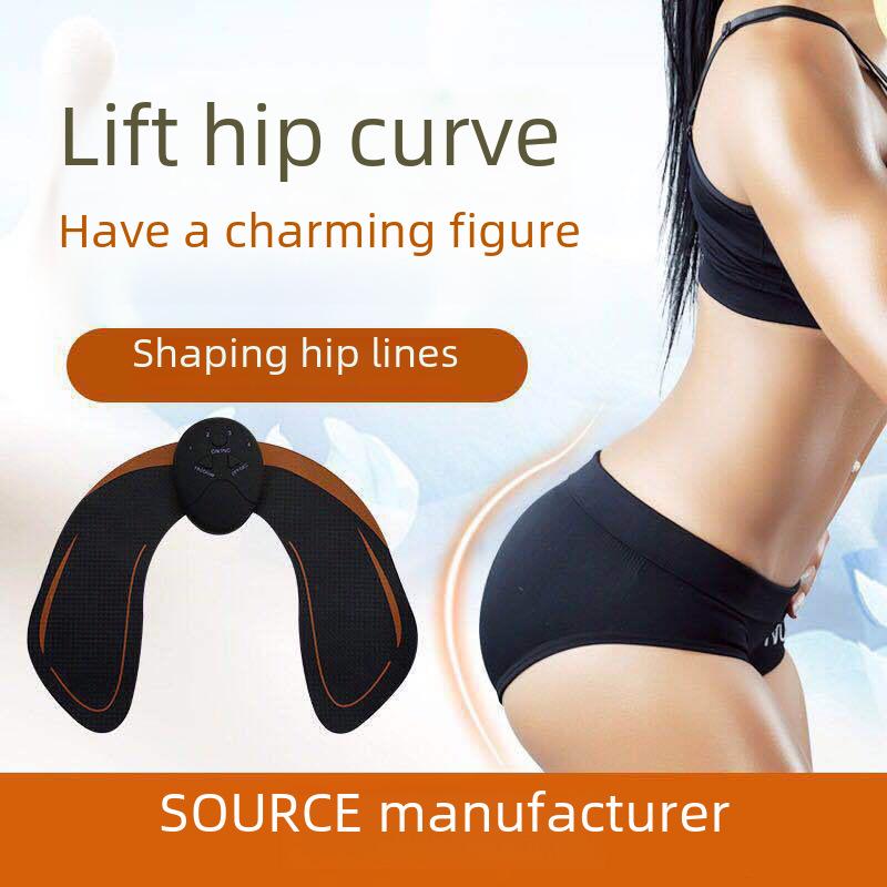 Smart Buttock Enhancer: Unisex Hip and Muscle Trainer Stickers