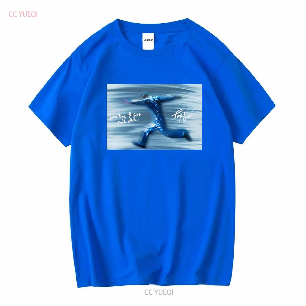 Troye Sivan Something To Give Each Other Album S 5xl T Shirt Gc1226 Vintage Washed Stretched Graphic Unisex Versatile