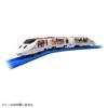 Plarail JR Kyushu WAKU WAKU ADVENTURE Shinkansen SC-02