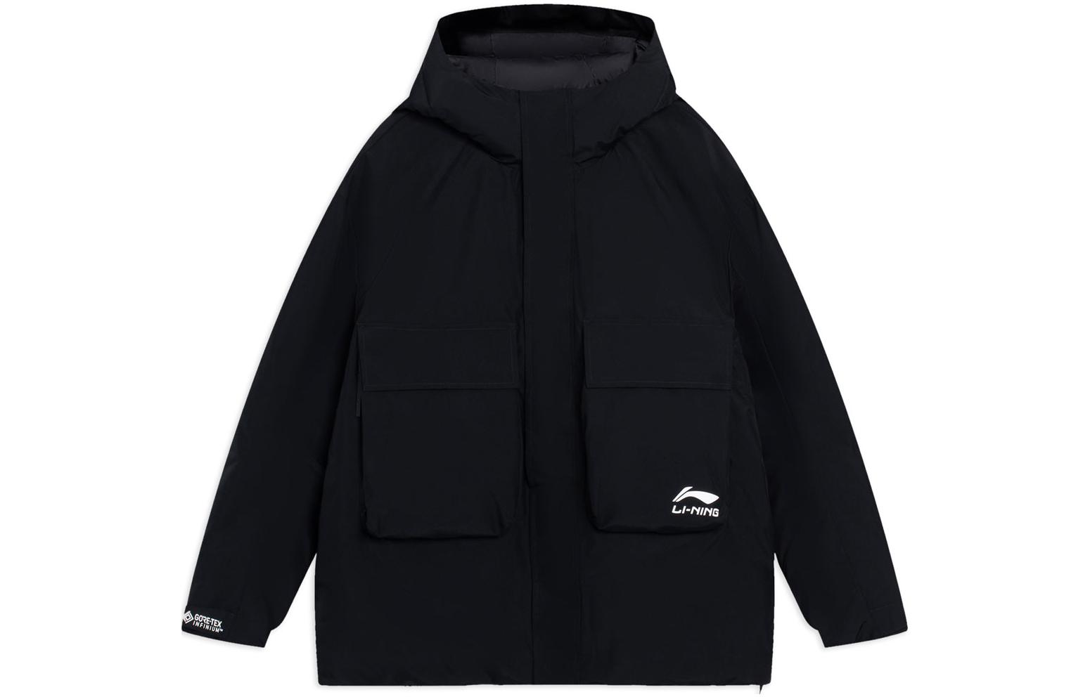 Li Ning Professional Basketball Collection Down Jacket Men s Black AYMS131-1 XL