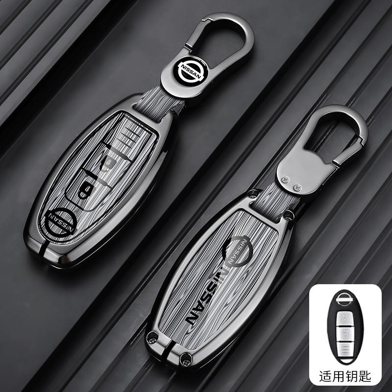 Car Key Case Cover Key Bag Accessories For Nissan X-Trail Qashqai Kicks T31 T32 Juke J10 J11 Tiida Altima Pathfinder Infiniti