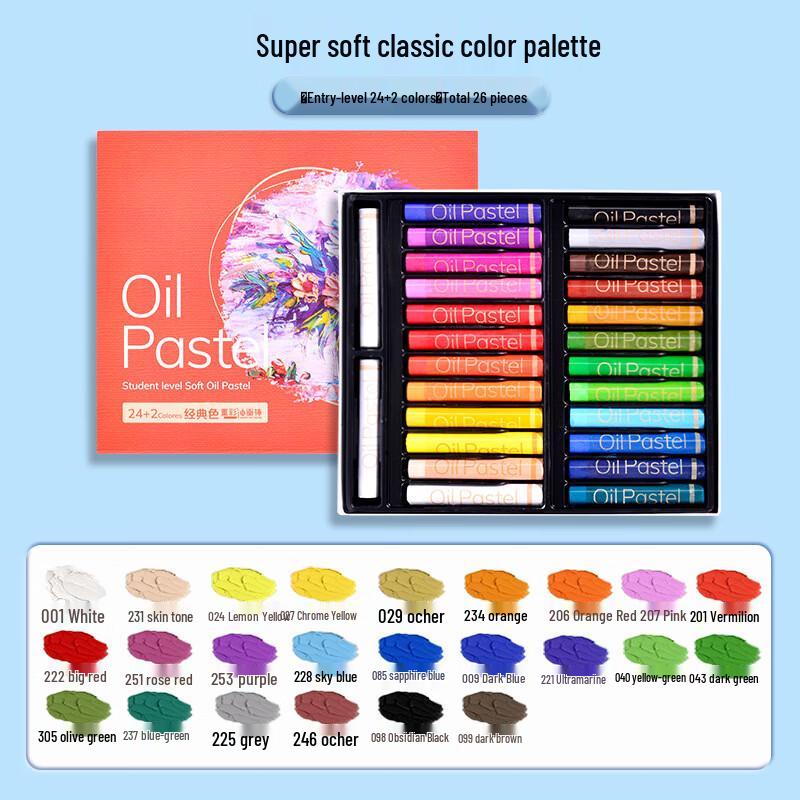 Xin San Cai Super Soft Heavy Color Oil Pastels Set: 24/36 Colors for Students' Art & DIY Projects
