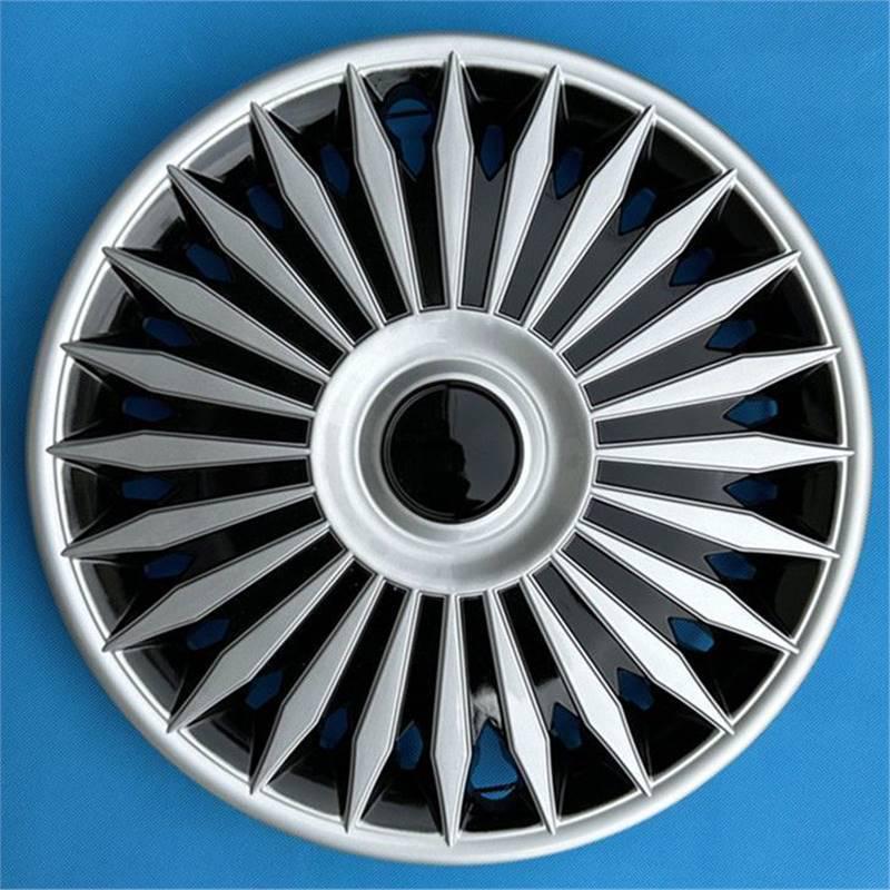 Dongfeng Nano 01 16-Inch Wheel Cover & Trim Panel