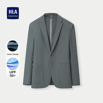 HLA Men's Summer UV Protection Seamless Blazer