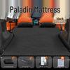 Nissan Paladin Car Trunk Mattress: Rear Seat Inflatable Bed Sleeping Pad