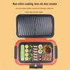 Non-stick Striped Korean BBQ Grill Pan