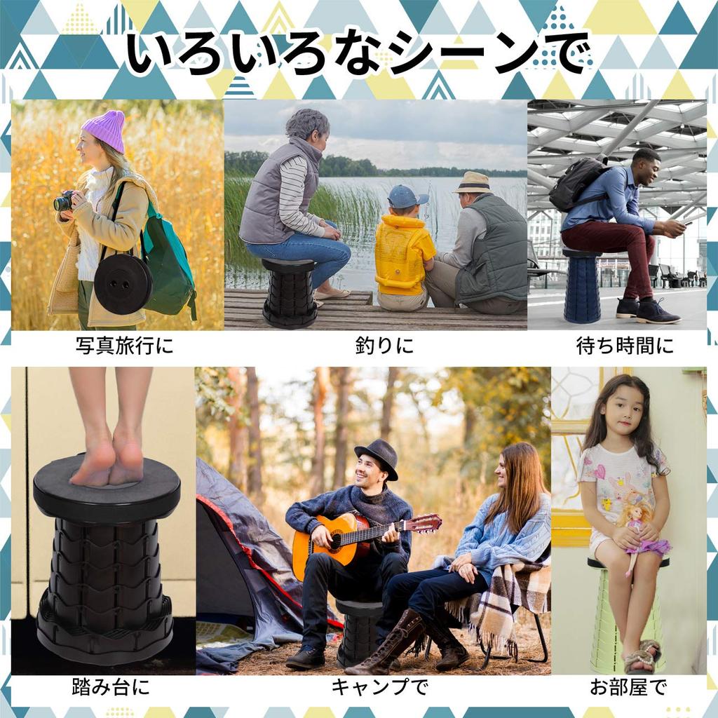 Folding Chair Third Outdoor Easy To Easy To Height Waiting In Sports Ladder Substitute Original Japanese Instruction Manual (8 Colors, Generation)