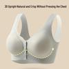 Maminčina bezdrátová push-up podprsenka se zapínáním vpředu - Bezešvý vestový styl proti povislým prsům pro ženy středního věku