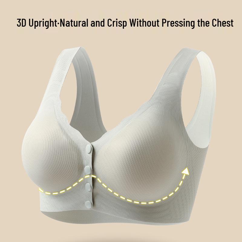 Maminčina bezdrátová push-up podprsenka se zapínáním vpředu - Bezešvý vestový styl proti povislým prsům pro ženy středního věku