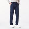 Men's Straight-Leg Business Casual Pants