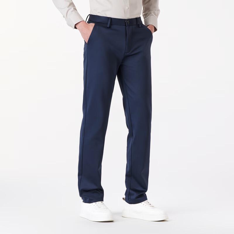 Men's Straight-Leg Business Casual Pants