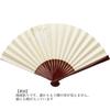 Kyoto-style fan, "Yamabe no Fuji" (Wisteria of the Mountains), Made in Japan, Kyoto. Hand-painted paper fan for women, double-sided, wisteria design,