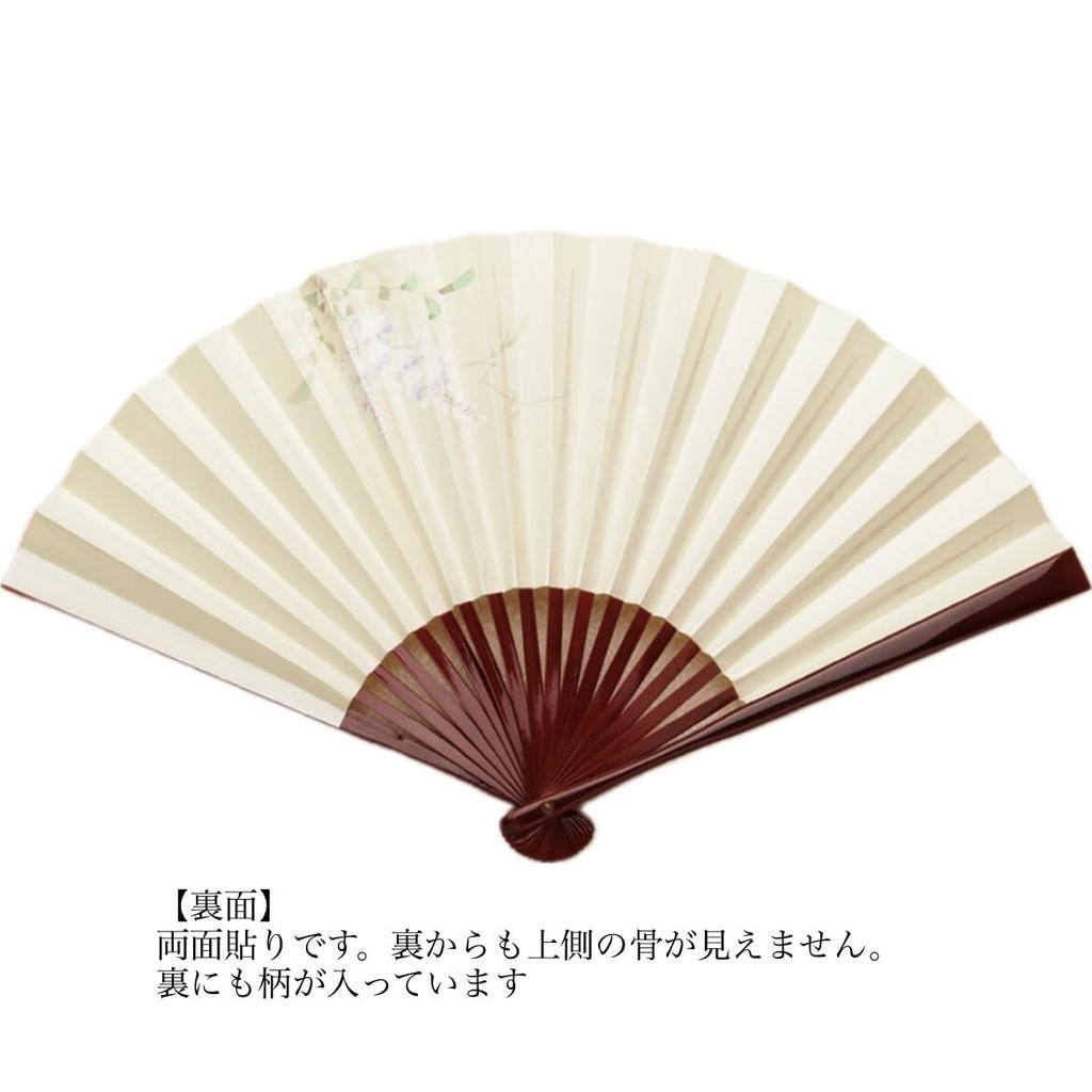 Kyoto-style fan, "Yamabe no Fuji" (Wisteria of the Mountains), Made in Japan, Kyoto. Hand-painted paper fan for women, double-sided, wisteria design,