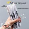 White Quick-Dry Waterproof Thick Tip Oil-Based Marker for Logistics
