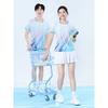 Quick-Dry Badminton Sport Set Men Women - Breathable Synthetic Blend Athletic Wear Tennis Volleyball Running