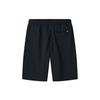Fila Classic Business Knit Casual Shorts Men Bottoms Legendary-Blue F11M121608F-NV