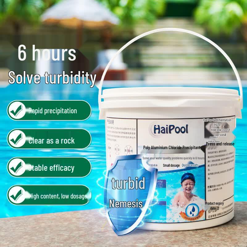 HaiPool Swimming Pool Clarifier