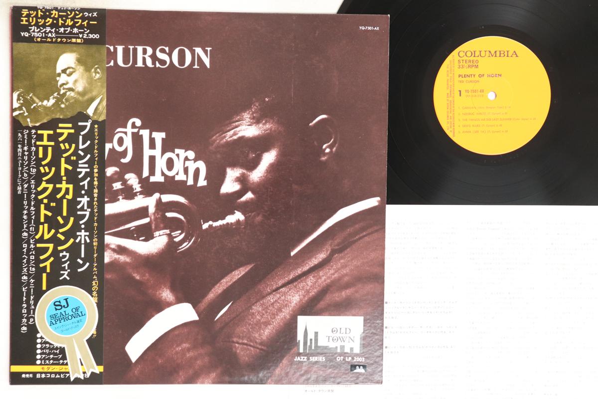 

LP Record TED CURSON - Plenty Of Horn YQ7501AX COLUMBIA 1975 Japan Obi Jazz Used