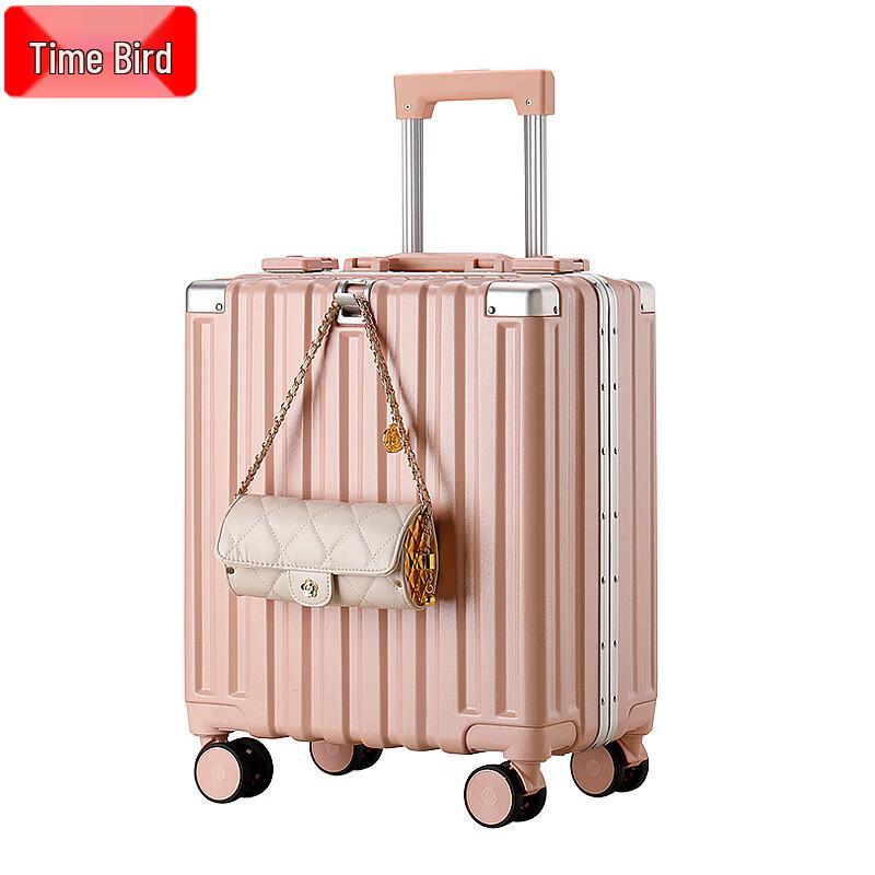 Shini Bird Aluminum Frame Carry-on Suitcase