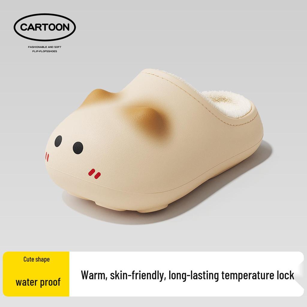 Xieluo Parent-Child Winter 2025 Cat Cartoon Slippers - Warm, Waterproof, Non-Slip Cotton Slippers