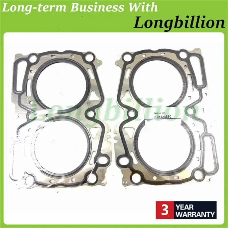 New 11044AA680 11044-AA680 Car Accessorie EJ20 EJ204 Engine Cylinder Head Gasket for Subaru FORESTER IMPREZA Hatchback 2.0