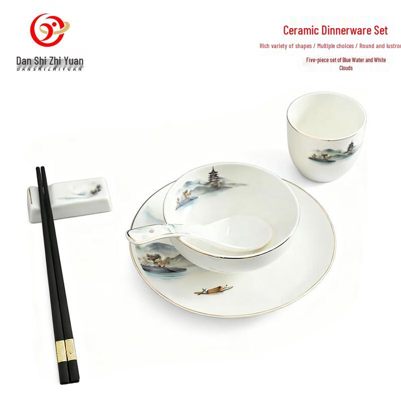 Danshi Zhiyuan Chinese Ceramic Tableware Sets