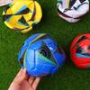 2 Größen Outdoor Sportspiel Training Übung Fußball für Jugendliche Erwachsene Verschleißfester Fußball Spielball Geburtstagsgeschenke