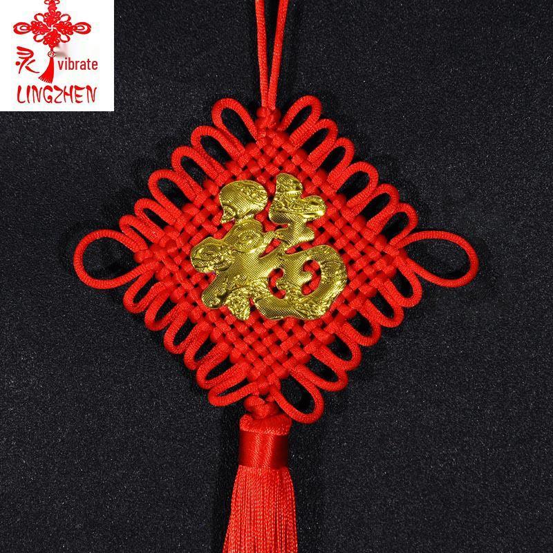 Handwoven 14-Plate Chinese Knot Tassel Pendant with Fu Character - Festive Decoration In Ancient and New Chinese Style, Size 4 Cord.