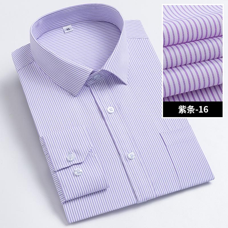 Men's Striped Long Sleeve Shirts 2026 Autumn Anti-wrinkle Business Shirt Fashion Casual Comfortable Breathe Slim Fit Shirts