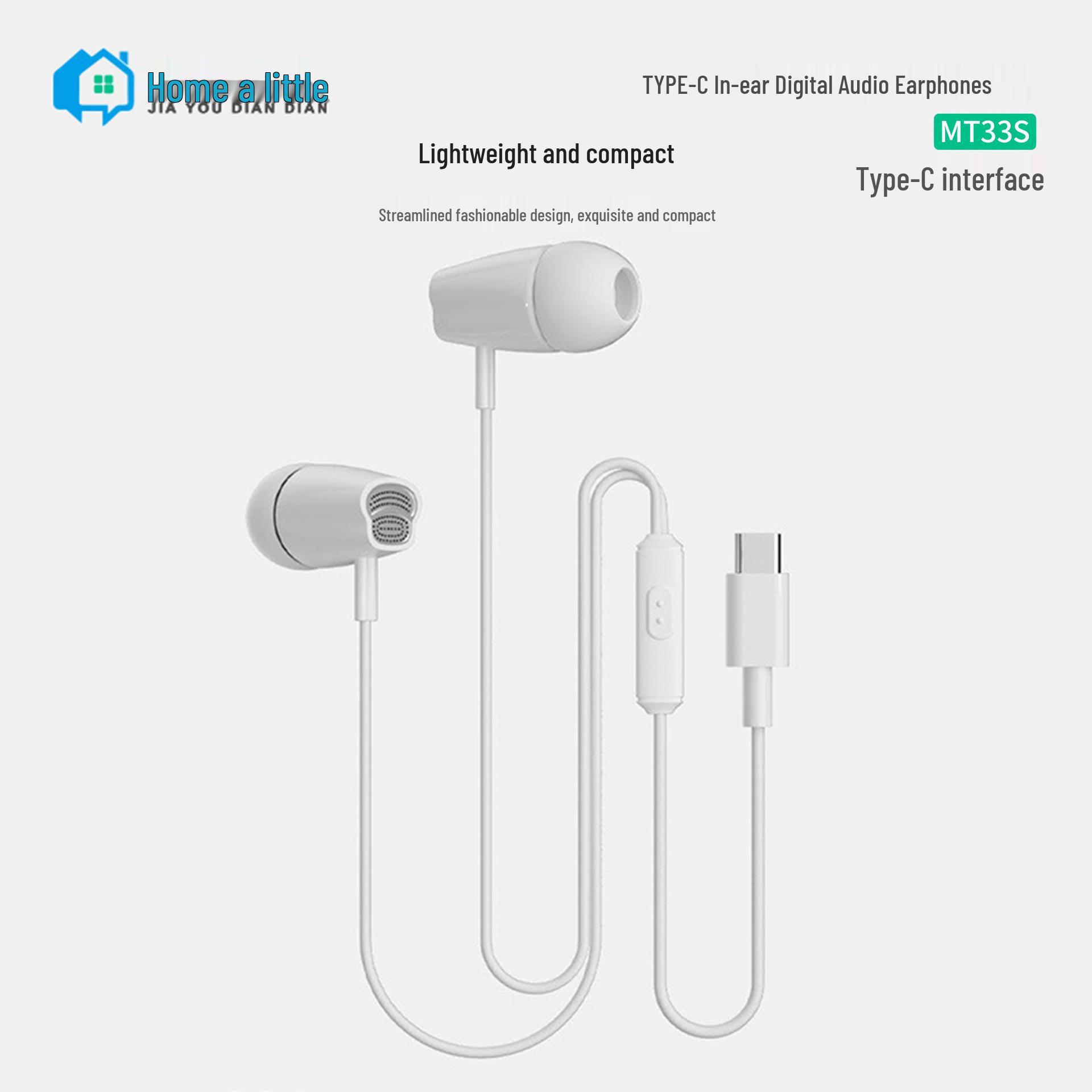 

Type-C In-Ear Wired Control Headphones for 15/16 Tablets (MT33S)