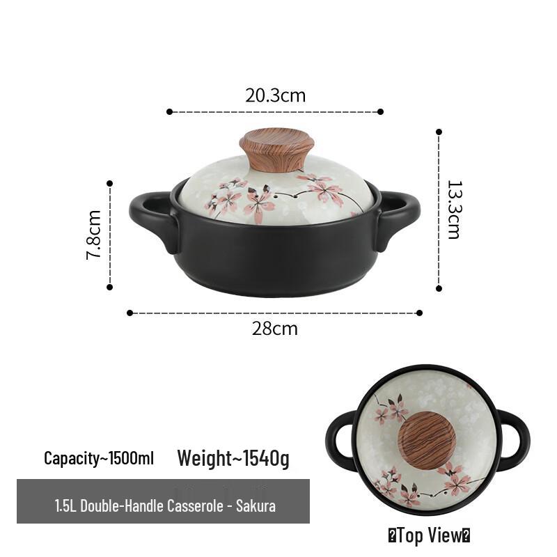 Wutuo Sakura Ceramic Claypot for Claypot Rice