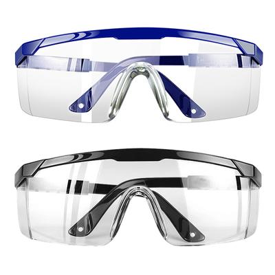 Anti-Splash Eye Protection Work Safety Goggles Windproof Dustproof Protective Glasses Optical Lens Frame Cycling Glasses Goggles
