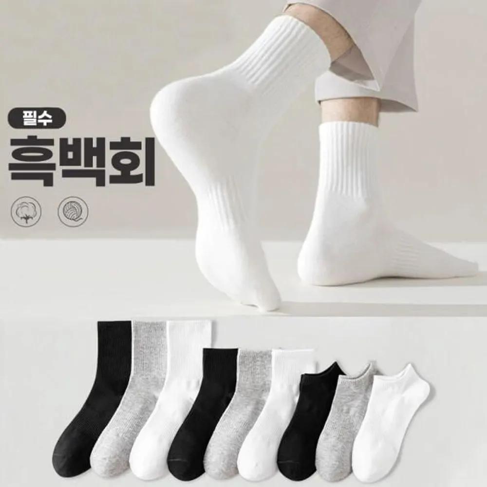 The Body Secret Haruyang Men s Daily Socks 3-Pair Set 3 sets of single necks