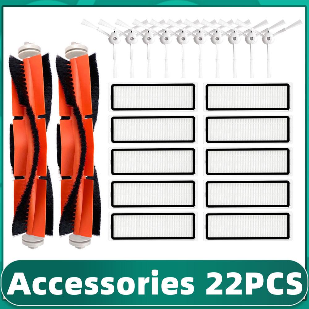 Fit For Rockrobo Vacuum V1/ Roborock S5 Max E3 S4 S5 S50 S6 Xiaomi 1S/ SDJQR01RR, SDJQR02RR Accessories Main Side Brush Filter