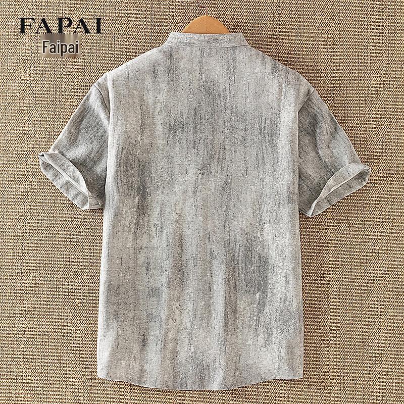 FAPAI Men's Linen Blend Tie-Dye Stand Collar Shirt