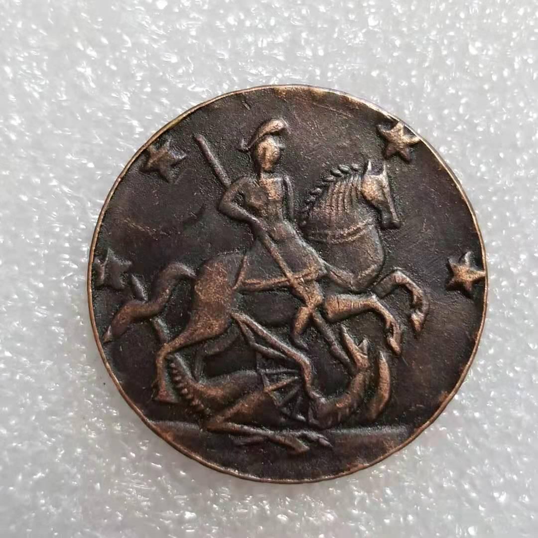 Antique 1762 Russian Copper Craft, 32mm, 14g #1514 None