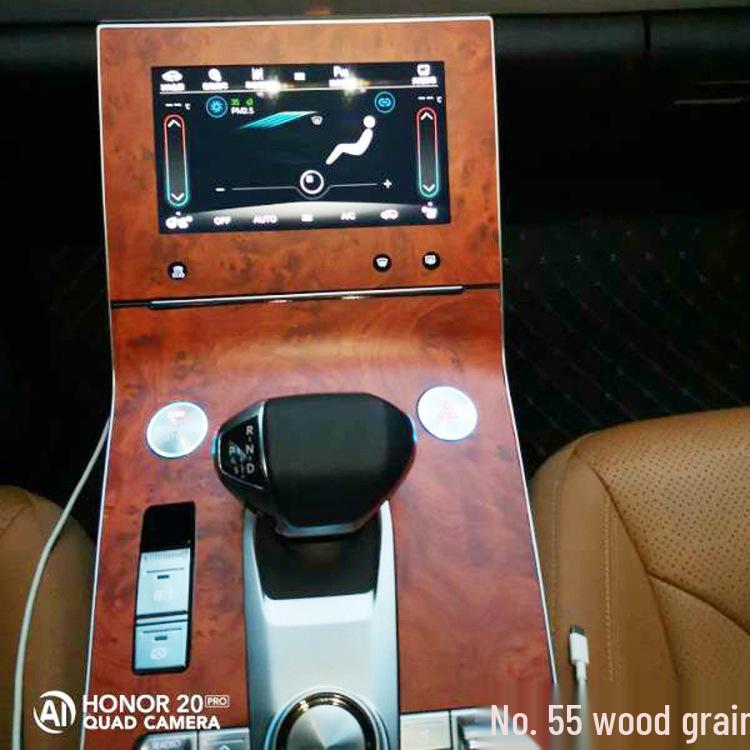 Beijing X7 Interior Carbon Fiber Sticker Kit for Air Conditioning, Shift, and Window Switches