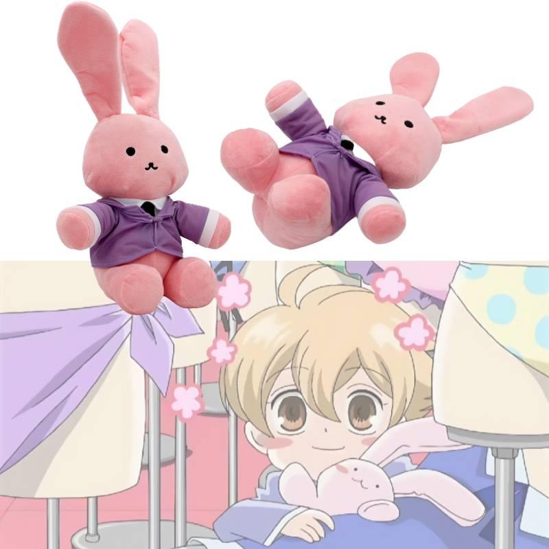 Sakura High School Pink Bunny Plush Toy Anime Peripheral Doll
