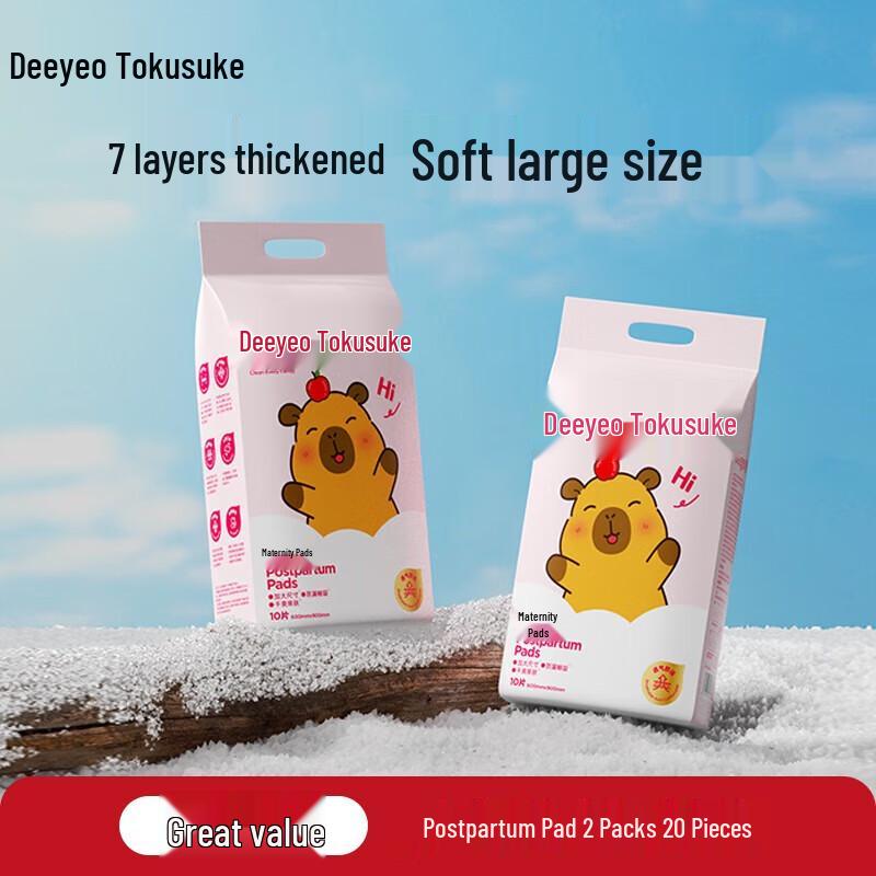 DeYou Postpartum Care Pads
