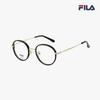 Glasses Frame