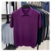 Men S Short Sleeve Turn Down Collar Knit Sweater Thin Casual Top