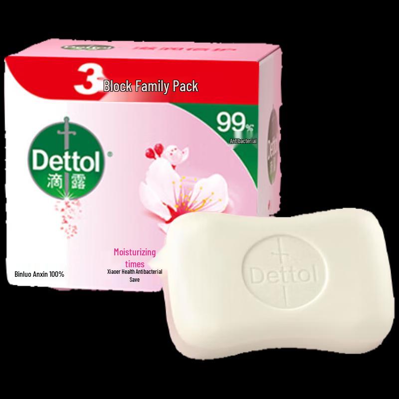 

Dettol Moisturizing & Protecting Antibacterial Soap (3-Pack)