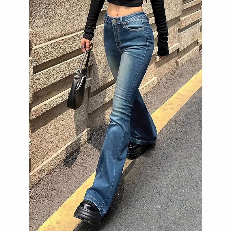 High Waist Flared Jeans Female Stretchy Bootcut Denim Pants Women Solid Color Thin Bell Bottoms Trousers