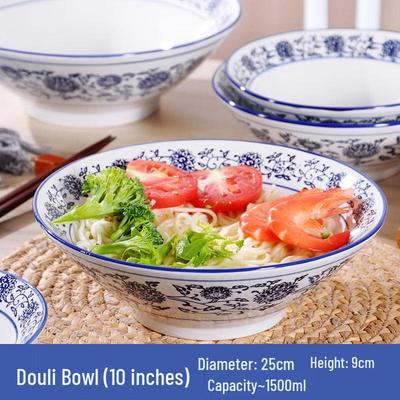 Blue and White Porcelain Douli Bowl Set