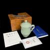 YUZUN Sky Blue Ru Kiln Dragon Head Conference Tea Cup
