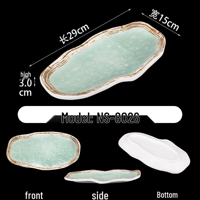 Handon 8026 Japanese Melamine Plates (10-Pack)