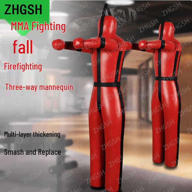 Martial Arts & Combat Training Equipment