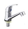 Modern Hotel Chrome Finish Single-Hole Single-Handle Deck Mounted Basin Faucets Zinc Alloy with Ceramic Surface Online Technical
