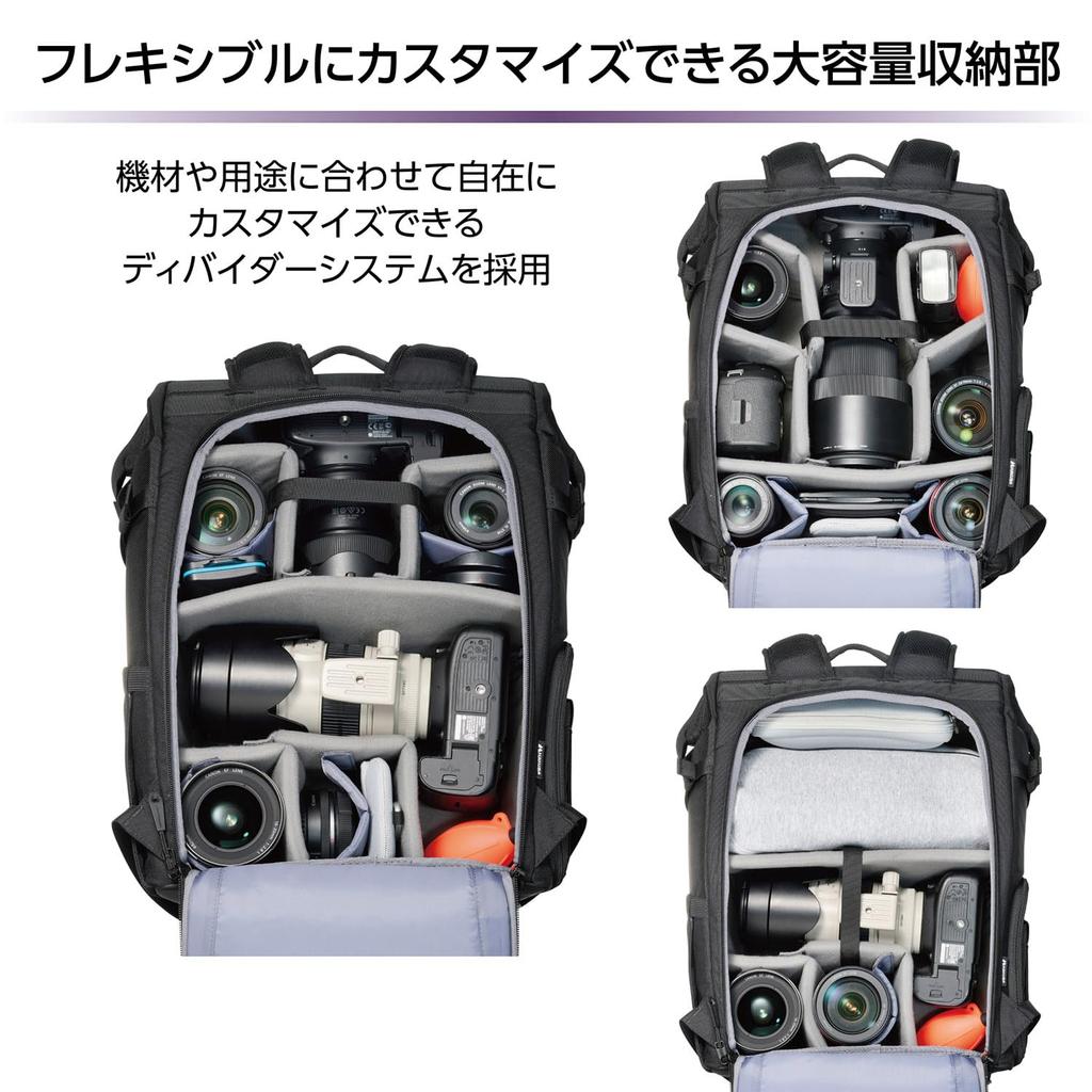 Hakuba Taška na fotoaparát Dulles Batoh 18 AZ Černá Kabelka Taška Batoh na fotoaparát 18L Boční přístup Otevírání zezadu 4977187005240 GW-STANDARD AMZSGWSD-BP18