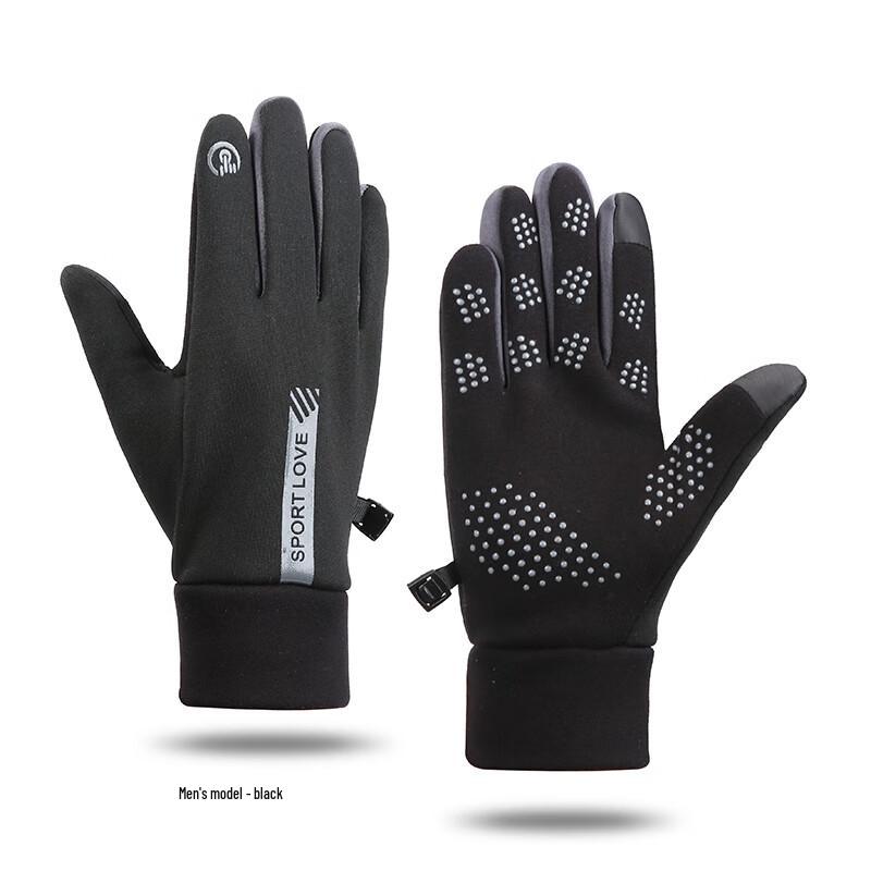 Hengyuanxiang Outdoor Warm Touchscreen Gloves